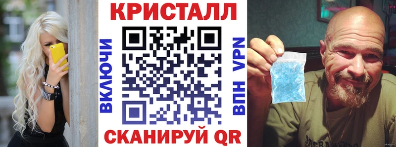 Купить закладки  Цивильск  АМФЕТАМИН 98% 