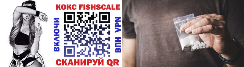 Купить закладки  Цивильск  Cocaine Боливия 