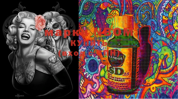 эйфоретик Усинск