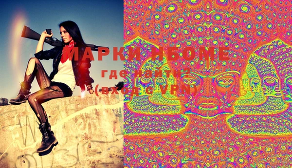 прущий лед Усолье-Сибирское