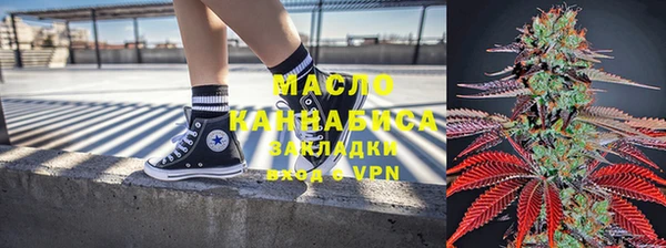 прущий лед Усолье-Сибирское