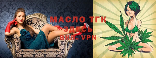 ГАЛЛЮЦИНОГЕННЫЕ ГРИБЫ Усмань