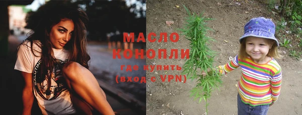 ГАЛЛЮЦИНОГЕННЫЕ ГРИБЫ Усмань